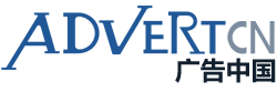 advertcn